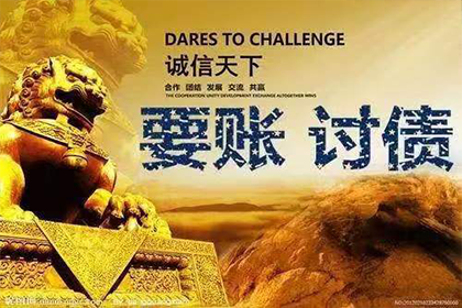 无效借贷合同利息支付是否合法？